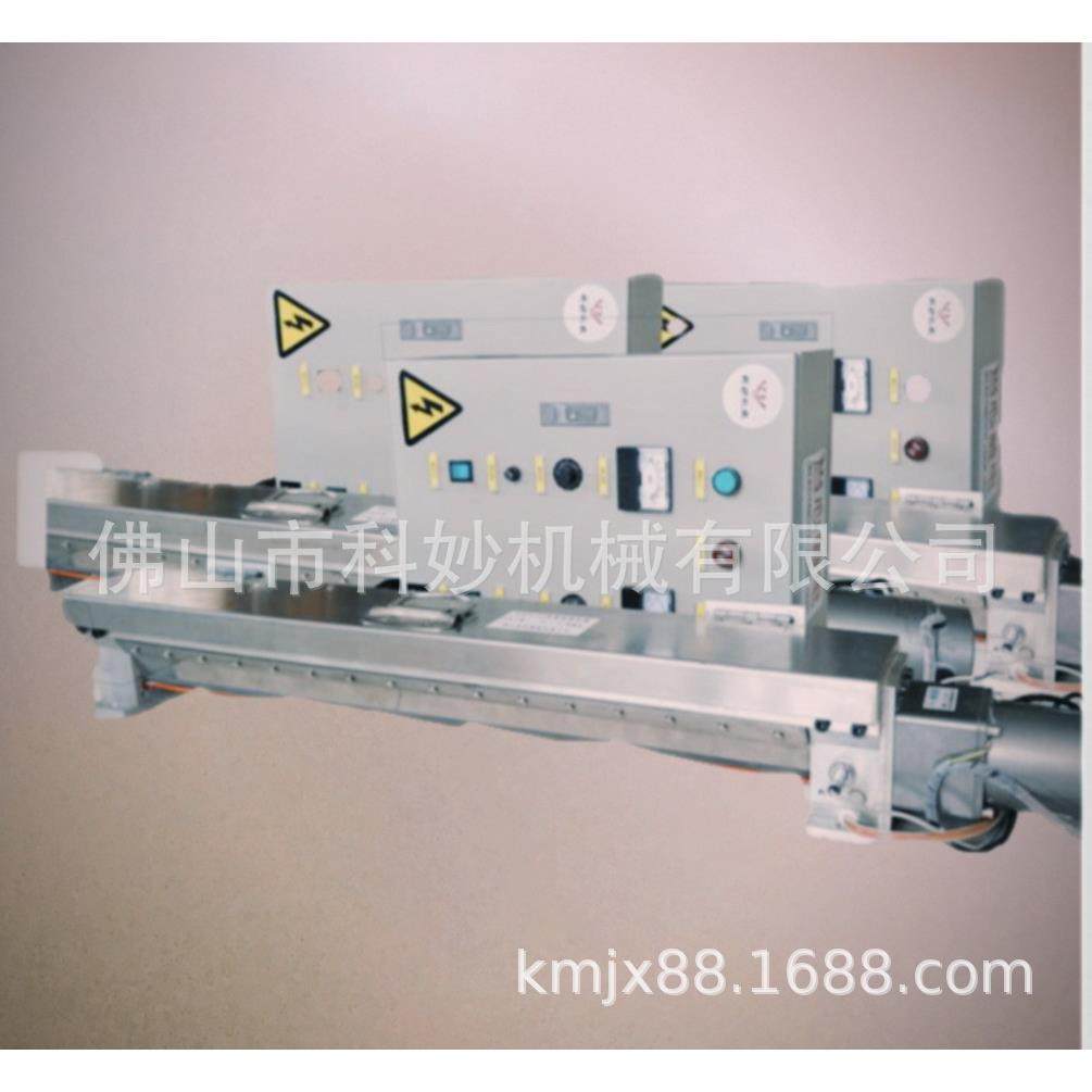 全自动静电撒粉机/撒粉设备/撒粉装置/喷粉机 科妙机械自产自销,五金/工具,工作台/防静电工作台/重型工作台,淘宝优惠券,粉丝福利购,淘宝优惠卷