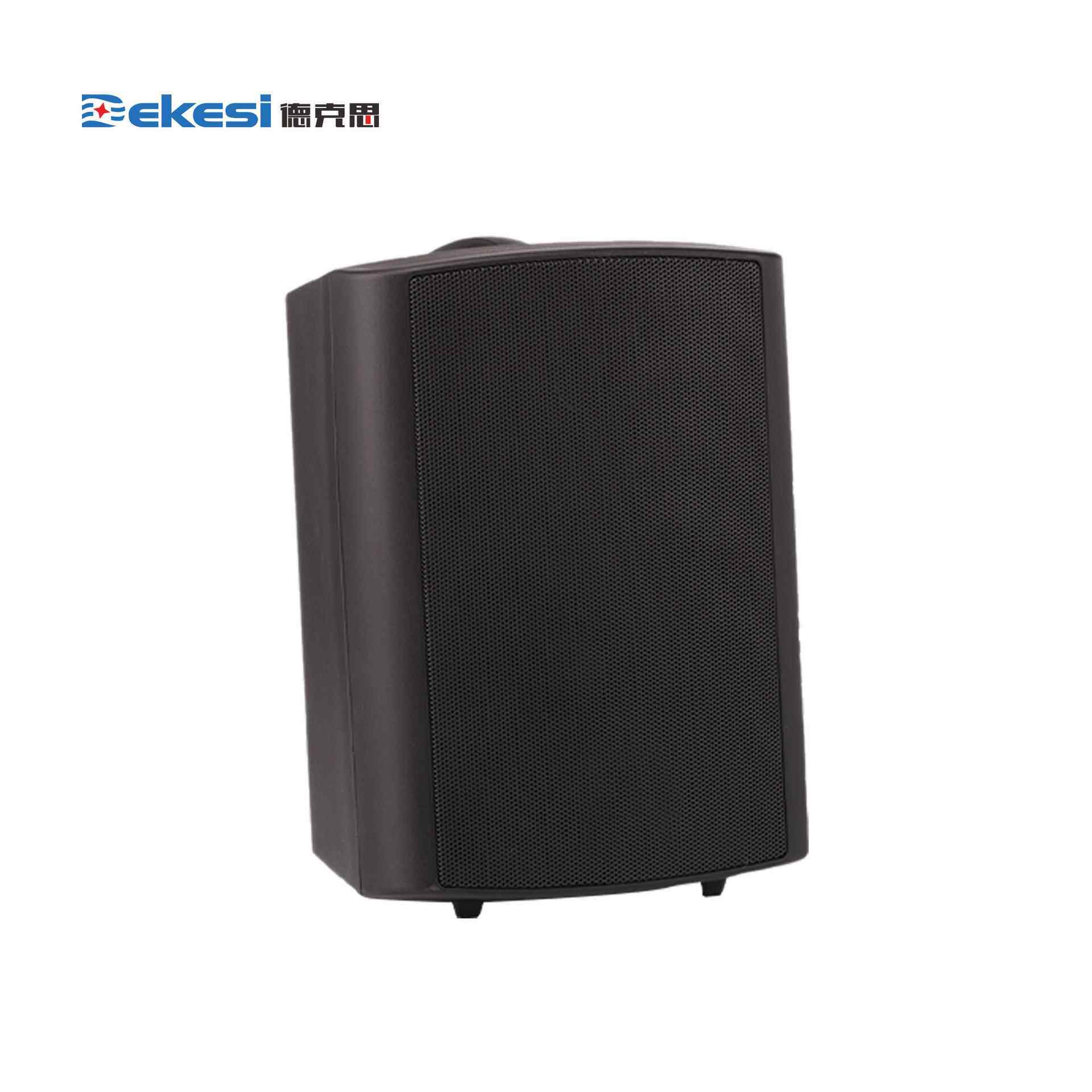 Dekesi/德克思-广播会议工程类-D-385P-有源壁挂扬声器30W黑/白