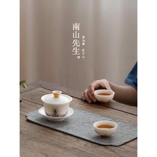 BK9K批发羊脂玉三才盖碗单个陶瓷宫廷风泡茶碗茶杯茶具轻奢
