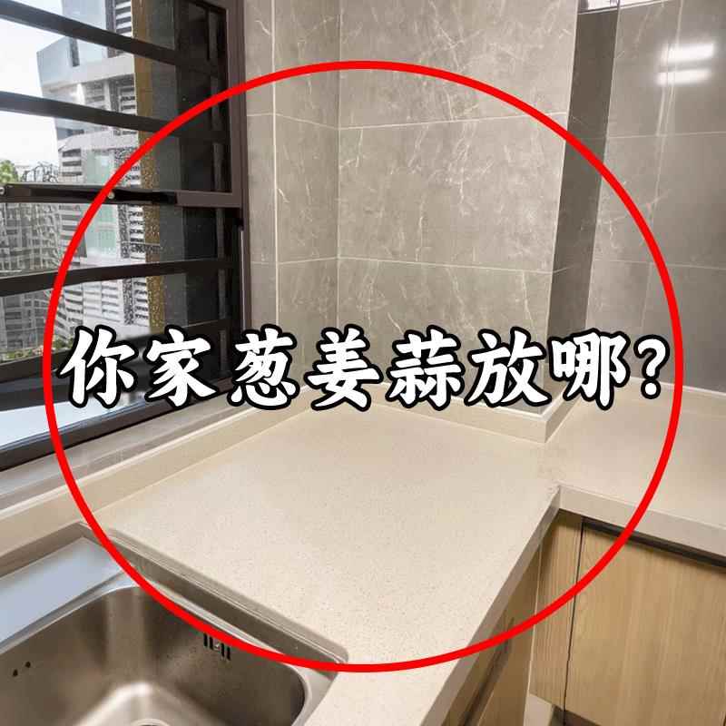 葱姜蒜收纳筐厨房壁挂置物篮生姜大蒜收纳层架挂墙食物盒放备盘子