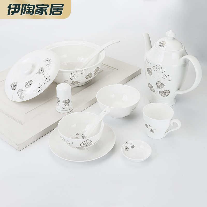 乔迁碗筷新款盘家用轻碗碟中式套装2024组合骨瓷奢