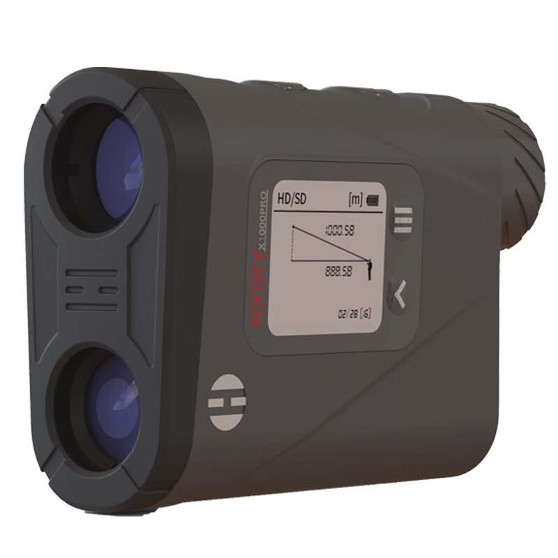 Rxiry昕锐X1000PRO激光测距仪数显带外屏蓝牙APP1000米测距测高