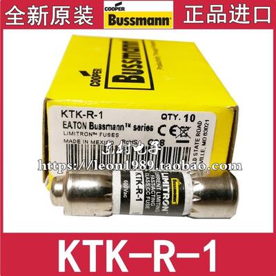 美国Bussmann熔断器 Limitron Class CC保险丝 KTK-R-1 1A 600V