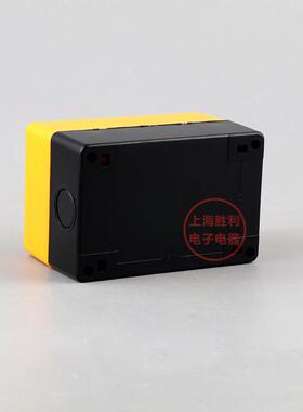 二位孔 控制按钮盒2孔BX2-22、25、30 黄色/白色