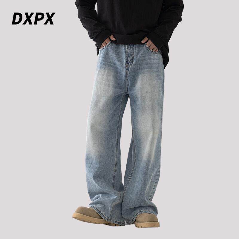DXPX品牌专柜浅蓝色直筒牛仔裤男2025年秋季美式阔腿拖地休闲长裤