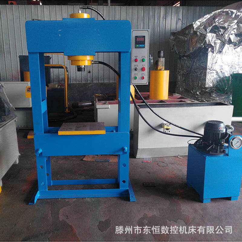 数控品质保障供应20吨龙门液压机多功能手动框架式油压机