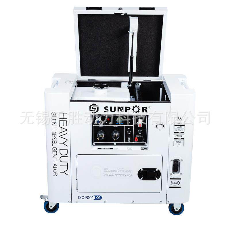 厂家销售柴油发电机组 低噪音翻盖款5KW6KW7KW可定户外便携备用电