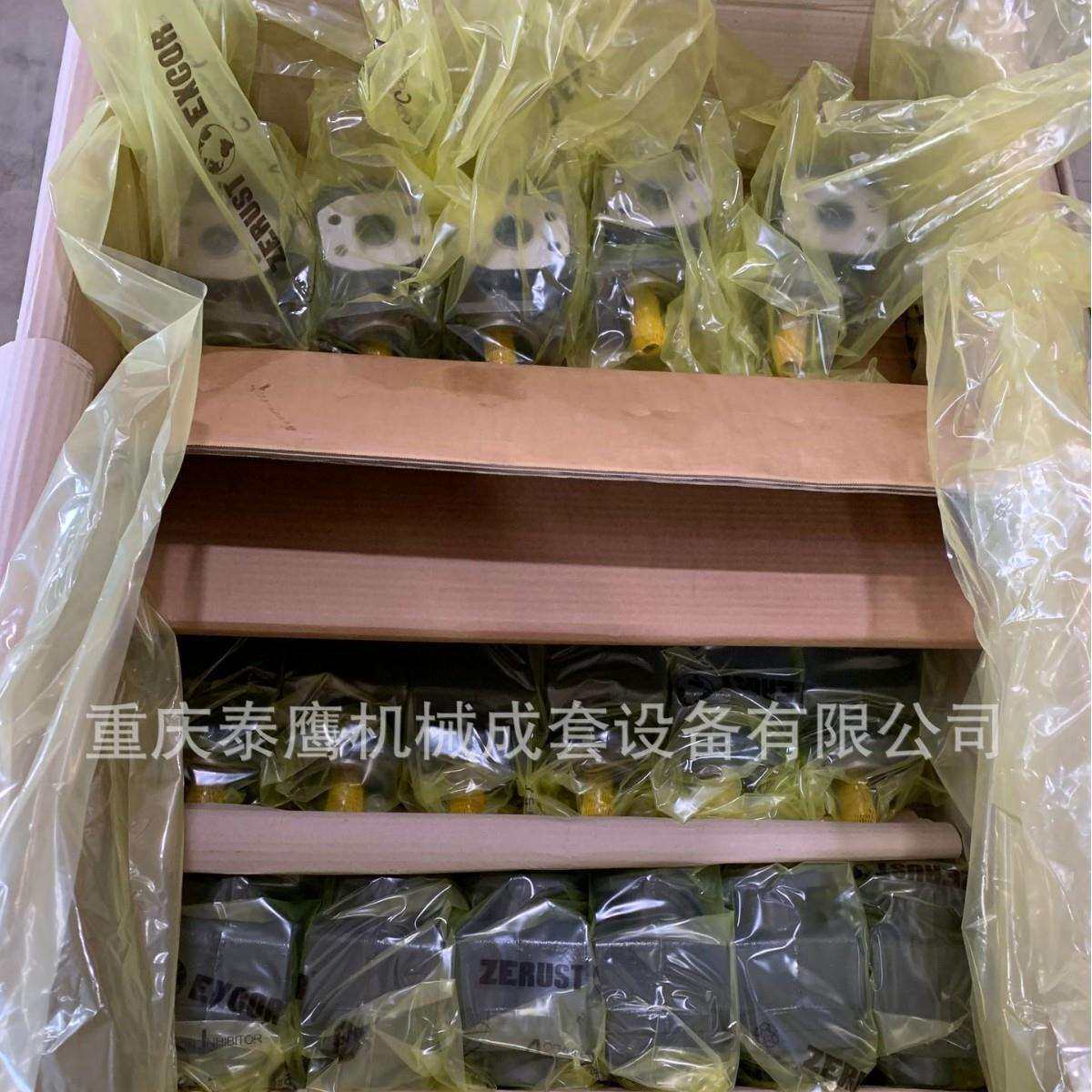 德国克拉克齿轮泵KF12RF7/74 KF12RF7/74-D15 KF12RF2-D15KF12RF7