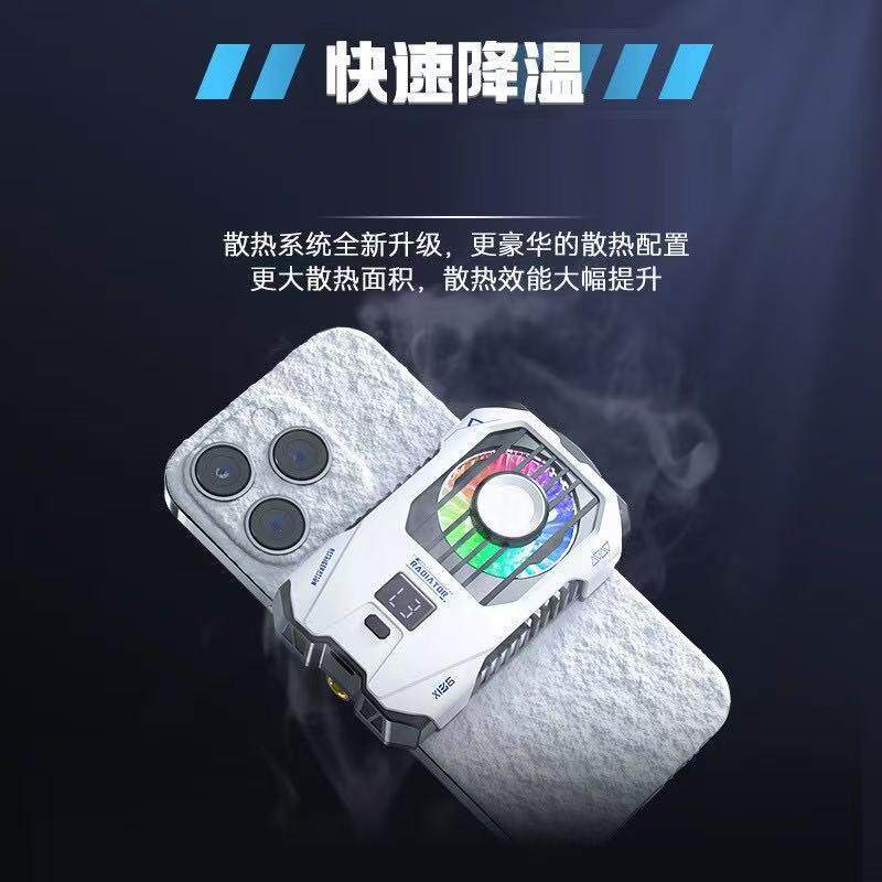 新款X136半导体手机散热器 直播降温插电 带电池散热背夹