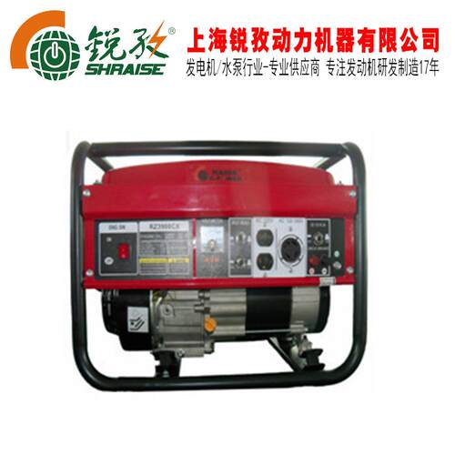 3W汽油发电机EPA美制60HZ110V/220V双压空调变频电启动便携