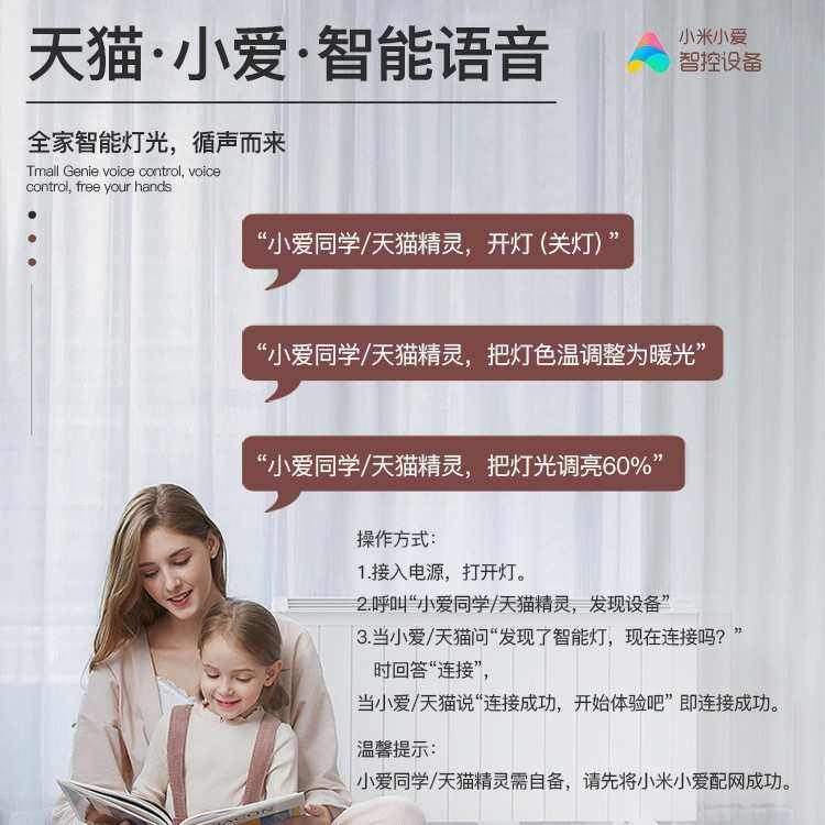 现代轻奢客厅大灯2025新款卧室房间灯大气不锈钢护眼主水晶吸顶灯,家装灯饰光源,智能吸顶灯,淘宝优惠券,粉丝福利购,淘宝优惠卷