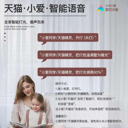现代轻奢客厅大灯2025新款卧室房间灯大气不锈钢护眼主水晶吸顶灯