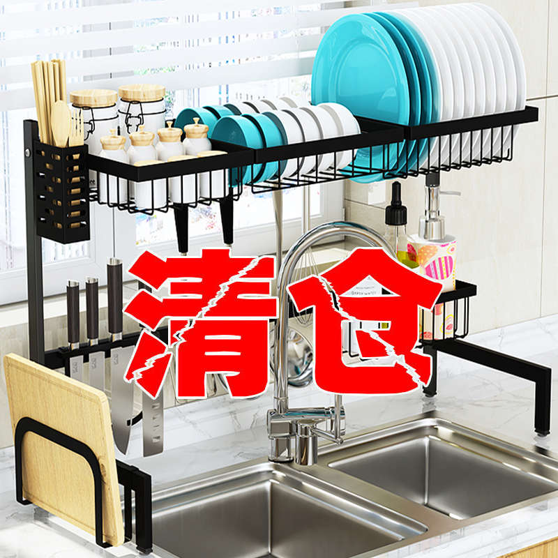 厨房水槽置物架多功能台面洗碗架子水池上放碗盘碟筷收纳架沥水架