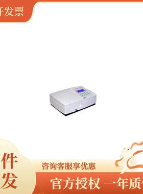 直供上海UV-5100B紫外可见分光光度计点阵式液晶显示