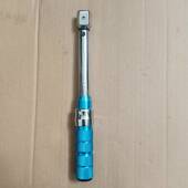 厂529直销棘轮扭力扳具手7件套装 五金工具维工修汽车箱多家功能组