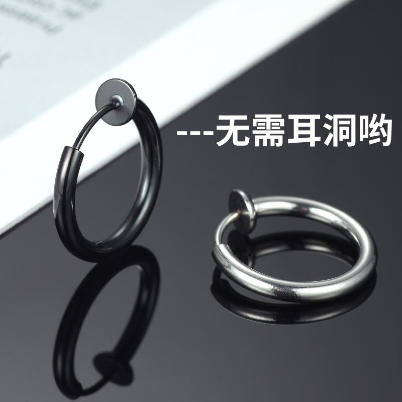 耳钉男潮无耳洞耳夹男ins
