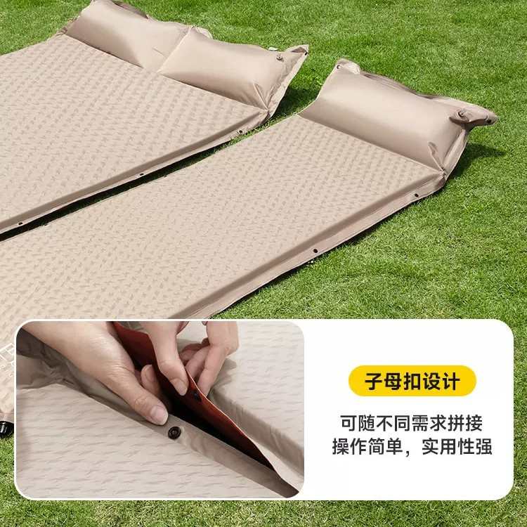 天羽蛋巢自动充气床垫户外用品气垫床露营地垫野餐垫帐篷充气垫