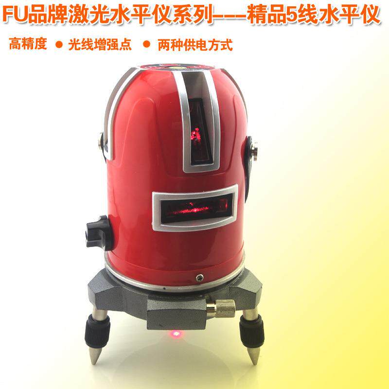 5线镭射激光水平仪 5线1点激光水平仪 红光激光标线器包邮