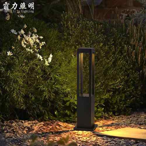 草坪灯现代简约户外防水led方形暖光7w景观灯花园灯高杆灯庭院灯