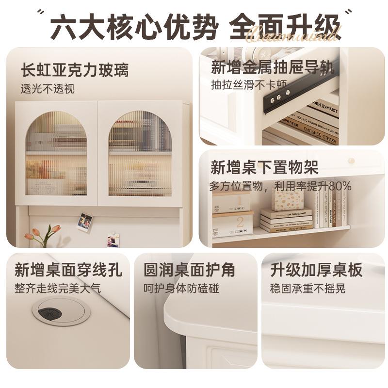 梳妆台书桌书架一体化妆桌简约现代新款女生卧室成人家用电脑桌子