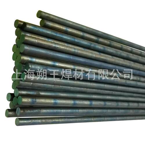 上海司太立 Delcrome 90sc 钴基堆焊焊条 940破碎辊锤头焊条 现货
