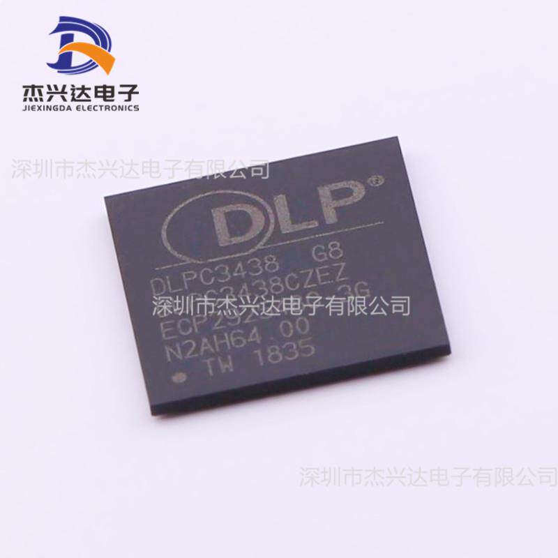 DLPC3438CZEZ DLPC3438 封装:NFBGA-201 显示驱动器和控制器