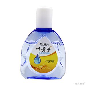 爱康元叶黄医眼用退热凝胶15g视素力模糊睛XVL干涩红肿舒缓士滴眼