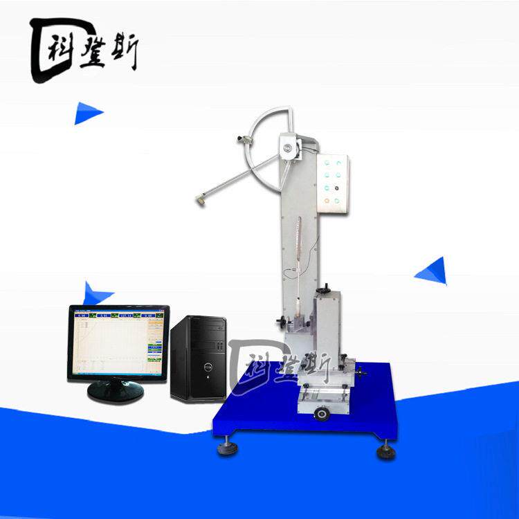 KS-YM科登斯18网球拍机向D疲劳试验 劳球拍向疲测定仪厂家定