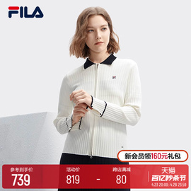 FILA 斐乐女士编织外套2024春基础简约休闲翻领毛衣开衫