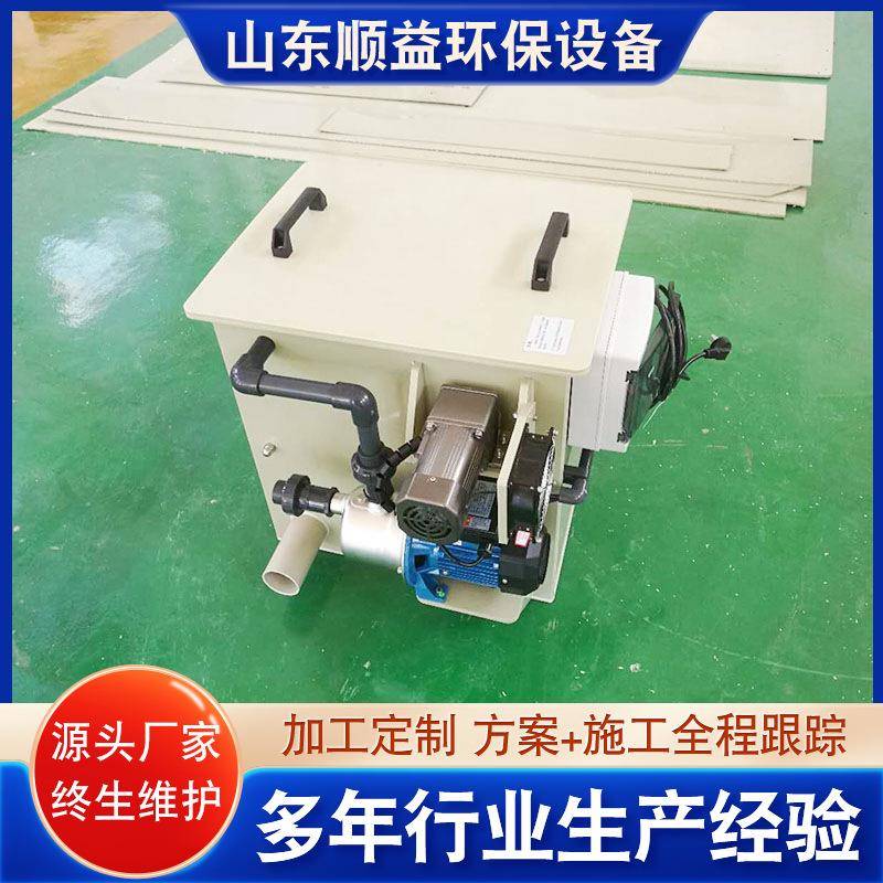 滚筒微滤式干湿分离机肉鸡粪肉鸭粪脱水机养殖场粪固液分离机