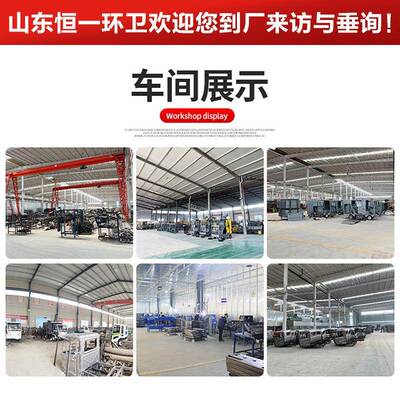 驾驶式扫地车电动清扫MUB工厂间用小区型多功能卫道路环小机车械