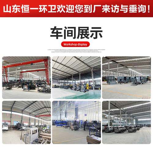 驾驶式扫地车电动扫工吸厂车间清用小区小型多功能路环卫323道机