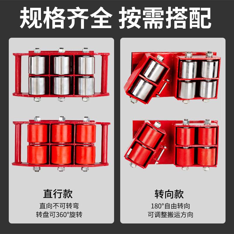 重物RHS坦克转搬运型车直行弯钢轮小2坦克移位器6T10T0T坦克搬运