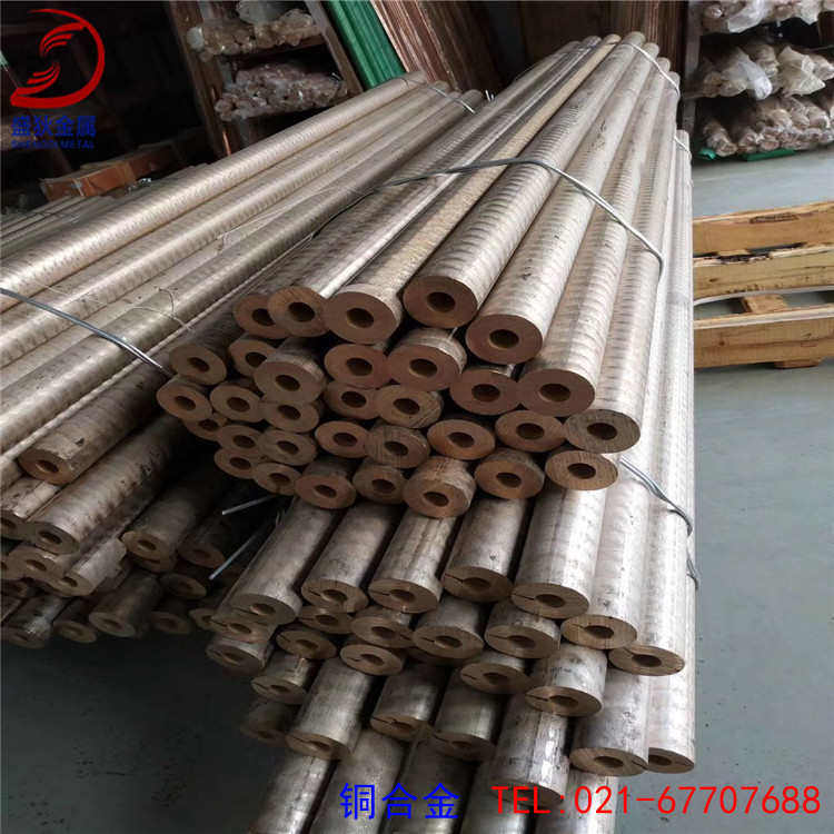 现货供应耐蚀QSn5-5-5锡青铜棒，高硬度QSn5-5-5铜棒，现货,金属材料及制品,铜材,淘宝优惠券,粉丝福利购,淘宝优惠卷