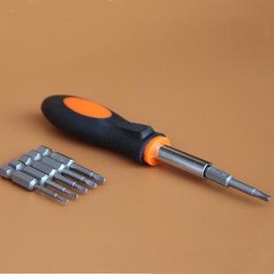 带磁三角形螺丝刀三角螺丝批内三角扳手三角扳手内三角螺丝批