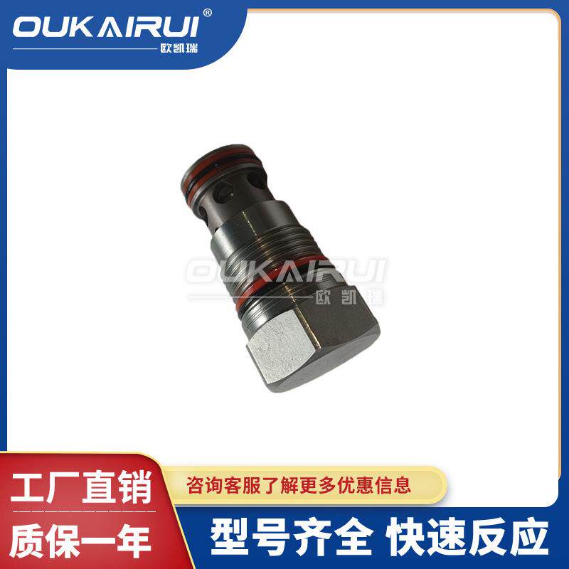 美国SUN太阳 SUN型液压螺纹插装阀 单向阀CXFA XAN XBN XCN XDN
