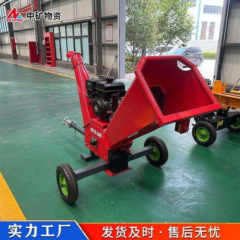 多功能碎枝机可外贸出口工作效率高家用树枝秸秆粉碎机木材粉碎机