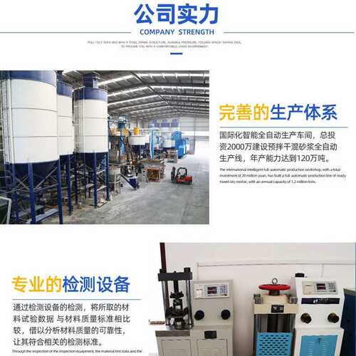 UEA膨胀剂厂家供应水泥膨胀剂高膨胀率掺量低混凝土膨胀剂