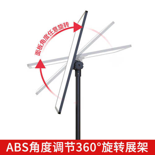 指示牌引路牌导向牌水牌立式展示架告示牌落地A4立牌广告牌展示牌