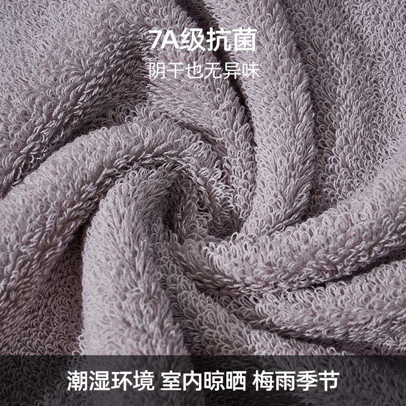 浴巾男女情侣款成人家用柔软吸水洗澡裹巾纯棉加大厚毛巾不掉毛