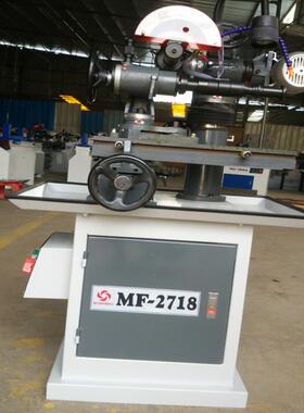 MF2718万能磨刀机手动多功能定型刀雕刻机刀圆盘锯高精度磨刀机
