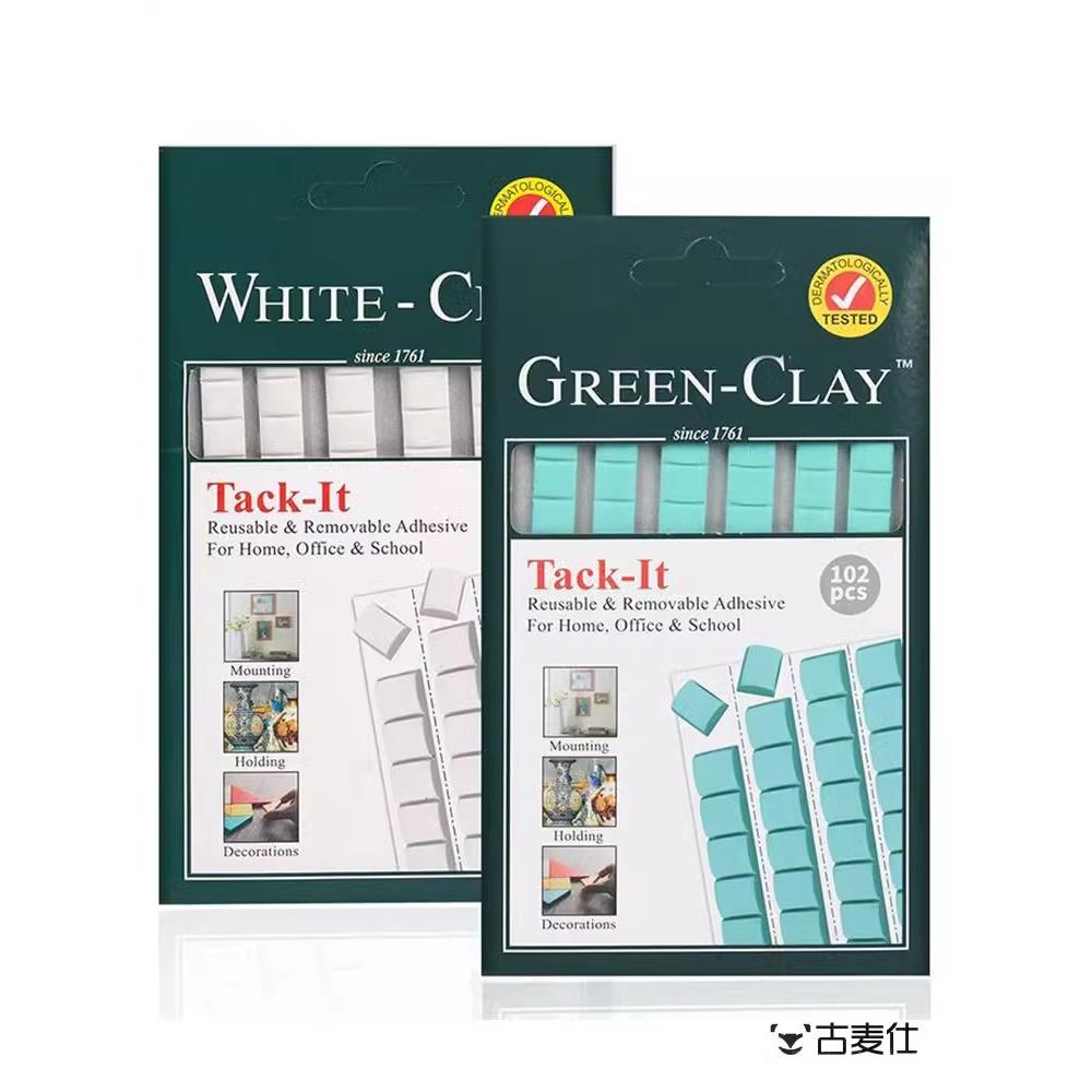 珠宝拍摄无痕黏土戒指手镯固定拍照摄影胶橡皮泥白色隐形黏土