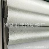 高档皮纹素色墙布现代简约客厅卧室背景墙布高精密纯色无缝壁布