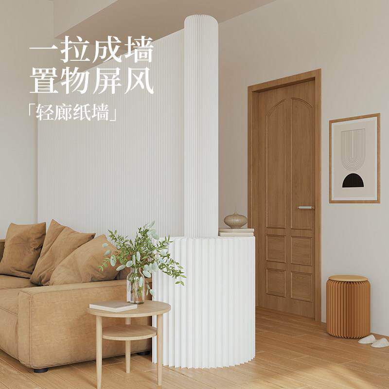 八纸隔断置十物办公室移架动屏风折叠板隔板餐厅展挡览背景墙轻廊