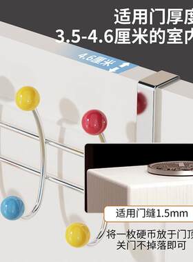 欧润哲挂衣钩彩珠挂钩批发粘钩