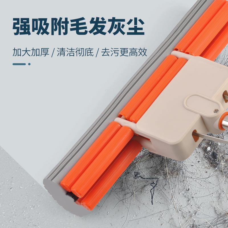 44cm超大海绵拖把免手洗挤水家用拖地胶棉吸水一拖地拖布涛森