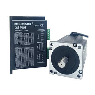 套装 dsp86现货电机邮马达步进864n8n12n电机厂家横两相四包驱动器