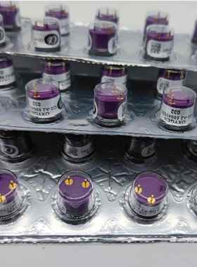 英国Alphasense阿尔法氧气传感器 O2-A2原装正品现货 O2-M2 O2-W2