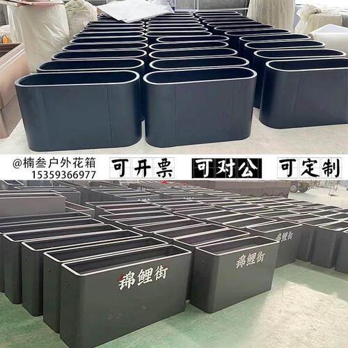 源头厂家直销户外不锈钢花箱成品镀锌板花架定制隔断坐凳市政护栏