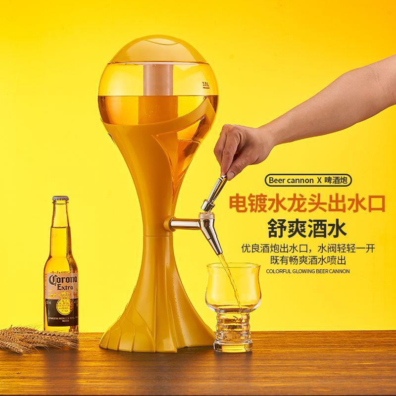 54165132酒炮扎啤酒炮啤酒机商饮料桶扎啤桶酒塔KVT酒酒桶夜店烧